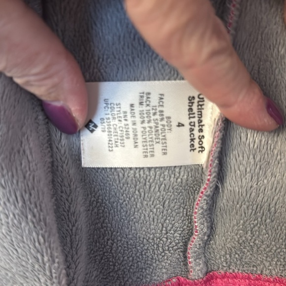Ultimate Soft Shell Jacket - Pink - Girls Size 4 - Sam’s Club- cheetah pattern - Picture 8 of 10